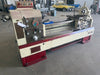 1998 Acer Dynamic 1760G 17” Engine Lathe 50 - 180 Spindle Speed w/ Service Manual - Second Life - Equipment - collection_name
