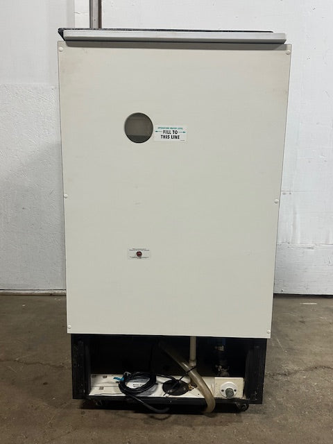 MARINELAND ML 23 REFRIGERATED 55 GAL LIVE SEAFOOD DISPLAY/HOLDING SYSTEM DISPLAY