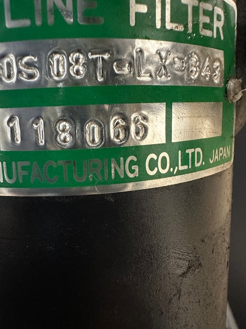 COOLANT FILTRATION AND MANAGEMENT UNIT