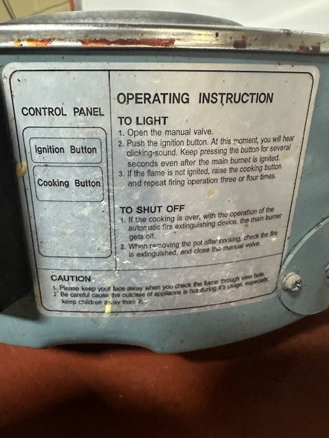 "AMKO AK - 55RC" natural gas rice cooker base, 35000 btu/hr - Second Life - Equipment - collection_name