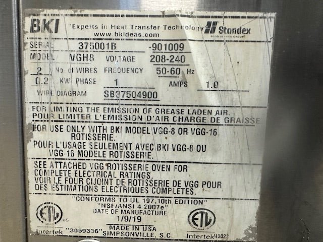 BKI VGH8 208 - 240v 1ph VENTLESS EXHAUST SYSTEM FOR A ROTISSERIE OVEN - Second Life - Equipment - collection_name