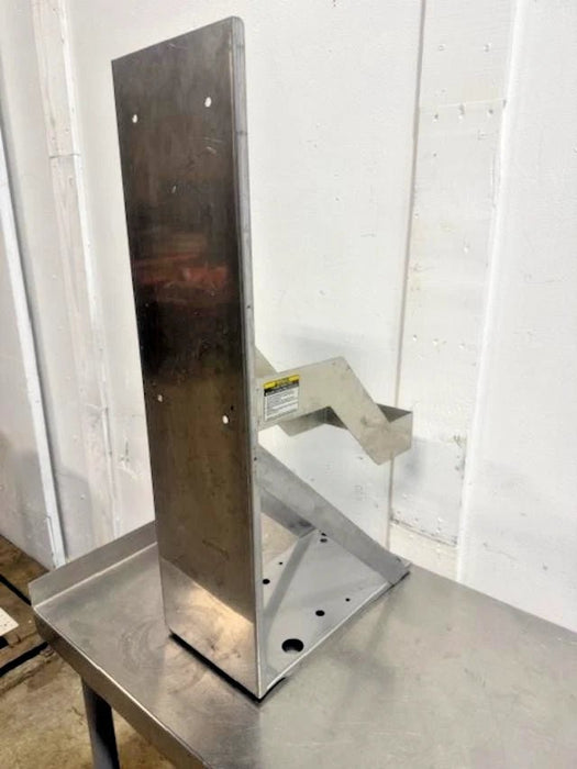 BUNN 13125.0003 STAINLESS STEEL WALL MOUNTED BRACKET FOR BUNN H5E - DV, HOT WATER DISPENSER - Second Life - Equipment - collection_name