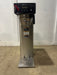 "BUNN ICB - DV TALL" INFUSION SERRIES AUTOMATIC COFFEE BREWER MACHINE 120V, 1PH - Second Life - Equipment - collection_name