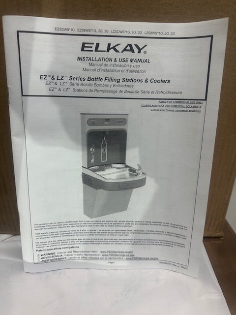 "ELKAY EZS8WS 1G" WALL MOUNTED WATER COOLER DRINKING FOUNTAIN - Second Life - Equipment - collection_name