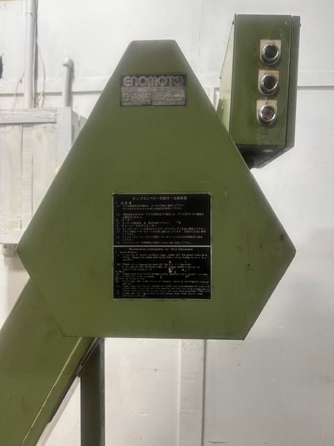 ENOMOT INDUSTRY CO. EA - 20282 12"W 200/220v 3ph CHIP CONVEYOR - Second Life - Equipment - collection_name
