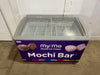 "EXCELLENCE VB - 5HC"COMMERCIAL LIGHTED CURVED LID 49"W ICE CREAM DISPLAY FREEZER - Second Life - Equipment - collection_name