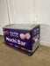 "EXCELLENCE VB - 5HC"COMMERCIAL LIGHTED CURVED LID 49"W ICE CREAM DISPLAY FREEZER - Second Life - Equipment - collection_name