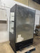 "FEDERAL INDUSTRIES" LIGHTED, REFRIGERATED/OPEN AIR DISPLAY CASE 120/208V 1PH - Second Life - Equipment - collection_name