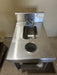 HEAVY DUTY COMMERCIAL STAINLESS STEEL BAR SINGLE HAND WAS SINK WITH HOT AND COLD FAUCET AND BACK SPLASH GUARD - Bargains R Ours - #collection_name#