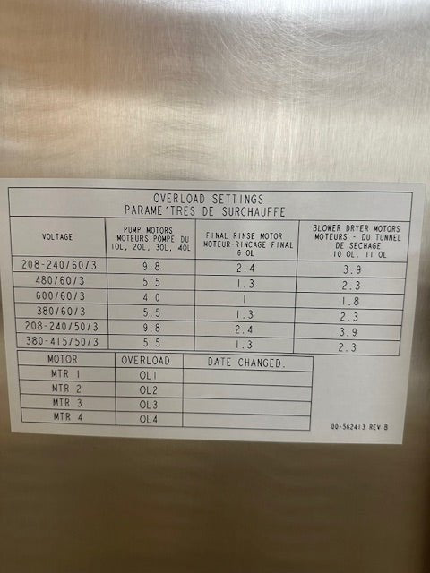 HOBART FLIGHT TYPE 98 INCH WIDE COMMERCIAL DISHWASHER WITH CONTROL PANEL - Second Life - Equipment - #collection_name#