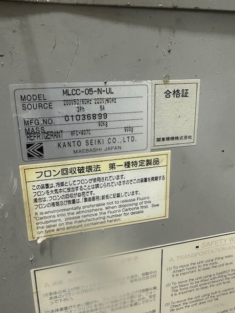 "Kanto Seiki Model MLCC - 05 - N - UL" Oilmatic Oil Chiller Temp Regulator - Second Life - Equipment - collection_name