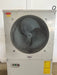 "MAC COOLING UNIT MAC - 150BSCT - FR - DP - OKE" CHILLER UNIT OIL TEMPERATURE CONTROL - Second Life - Equipment - collection_name