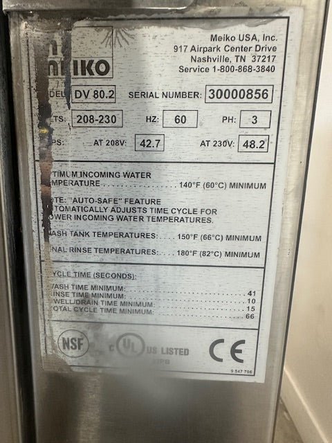 MEIKO DV 80.2 HIGH TEMP ELECTRIC 3PH DOOR TYPE DISHWASHER - Second Life - Equipment - collection_name