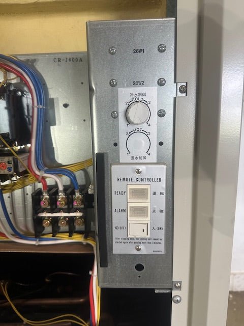MITSUBISHI CR - J600A INDUSTRIAL WATER COOLED 220v 3ph CHILLER UNIT - Second Life - Equipment - collection_name