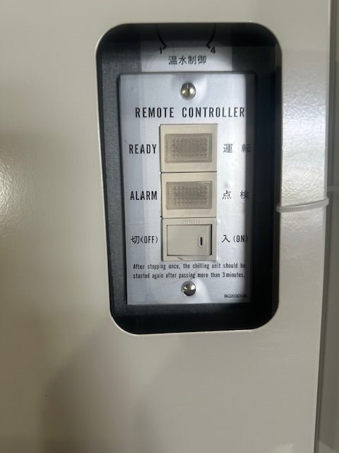MITSUBISHI CR - J600A INDUSTRIAL WATER COOLED 220v 3ph CHILLER UNIT - Second Life - Equipment - collection_name
