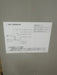 MITSUBISHI CR - J600A INDUSTRIAL WATER COOLED 220v 3ph CHILLER UNIT - Second Life - Equipment - collection_name
